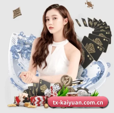 公司成立 - tx-kaiyuan.com.cn正式成立,获得国际权威机构颁发的合法运营资质,开启华人在线休闲娱乐新篇章。