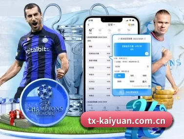 tx-kaiyuan.com.cn APP